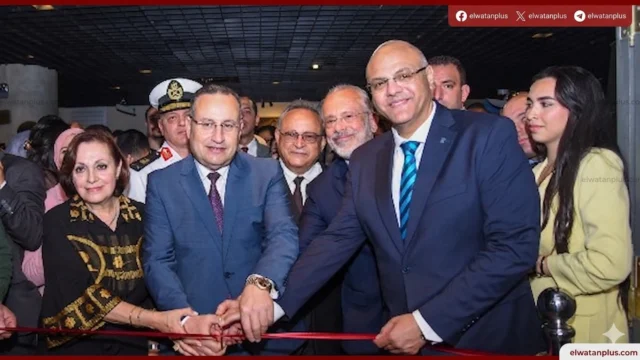 معرض الشلالات