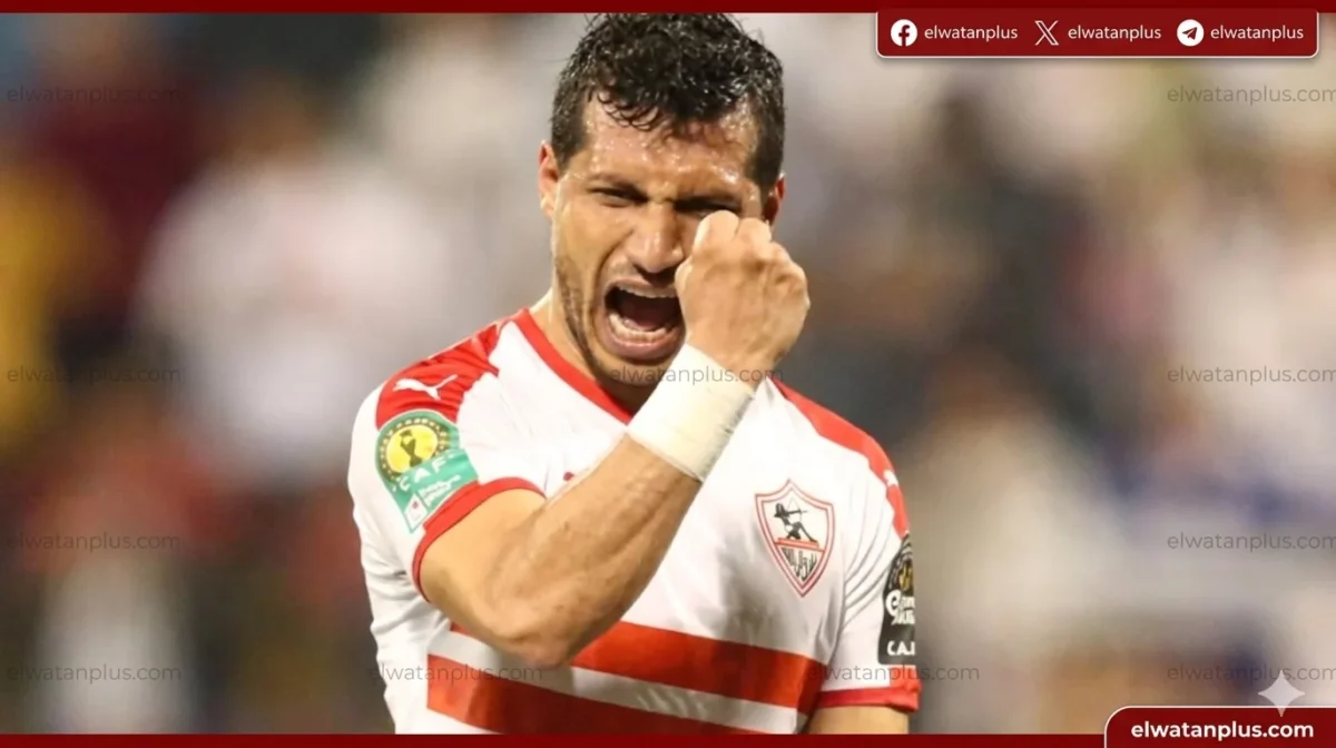 مفاوضات الزمالك مع طارق حامد