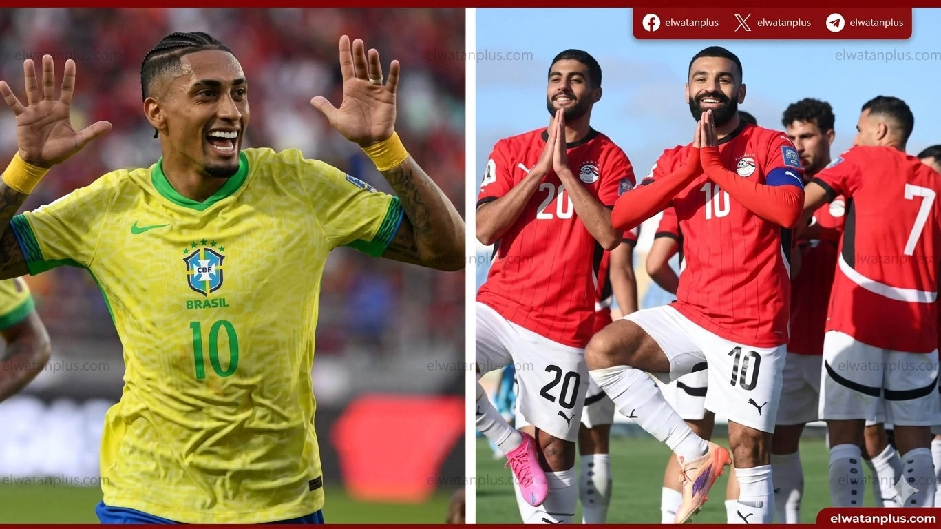 منتخب مصر