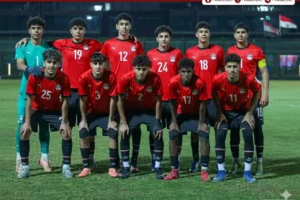 منتخب مصر مواليد 2009 كاس الامم الافريقية تحت 17 سنة المغرب