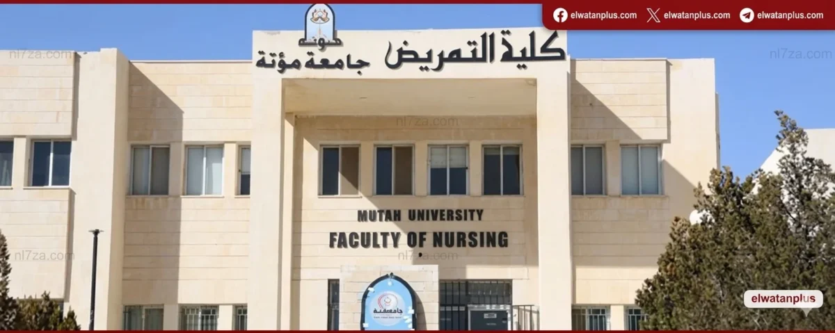 منح دراسية كاملة وجزئية بجامعة خزر في أذربيجان للعام الدراسي 2026-2027