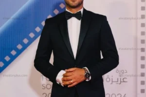 مهرجان أسوان