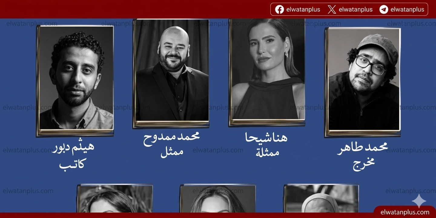 مهرجان الإسكندرية