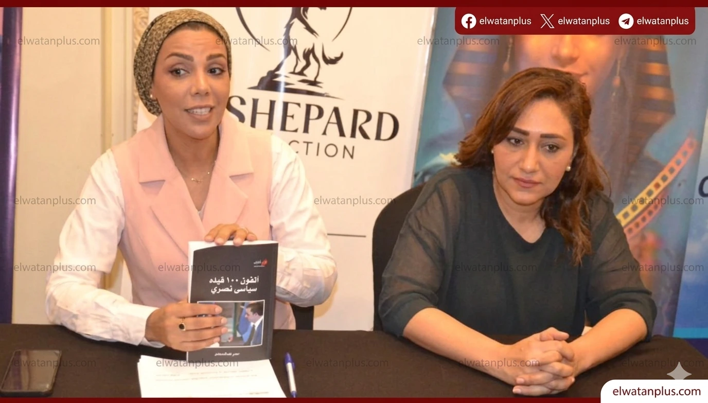 مهرجان الإسكندرية