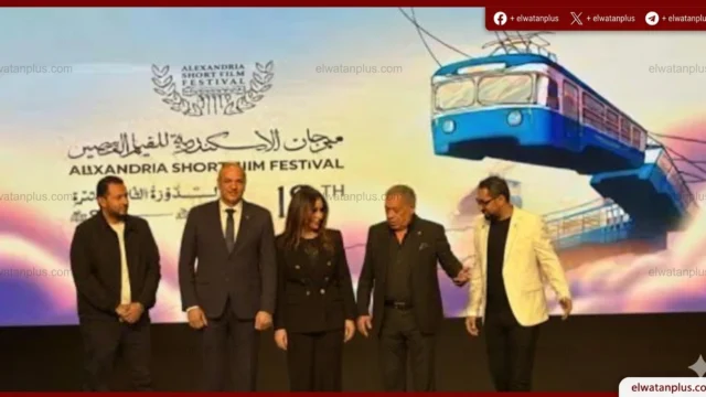 مهرجان الإسكندرية