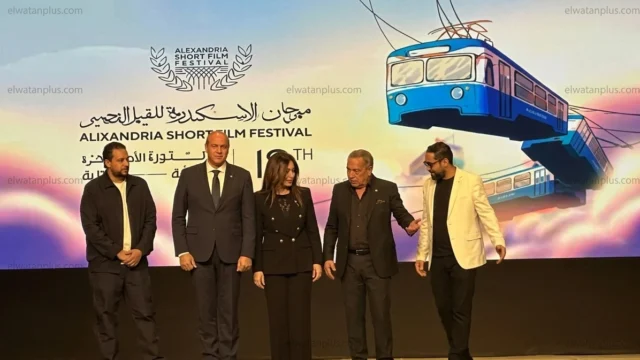 مهرجان الإسكندرية