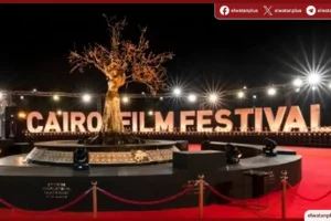 مهرجان القاهرة السينمائي الدولي 2026