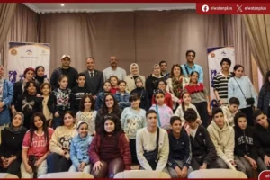 مهرجان المنصورة لسينما الأطفال