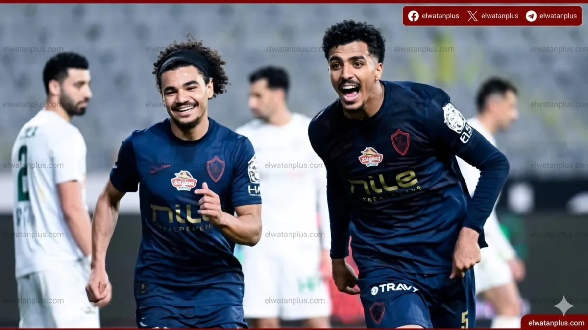 مواعيد مباريات الدوري المصري