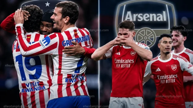موعد مباراة أتلتيكو مدريد وأرسنال