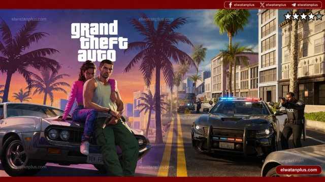 موعد نزول لعبة GTA 6