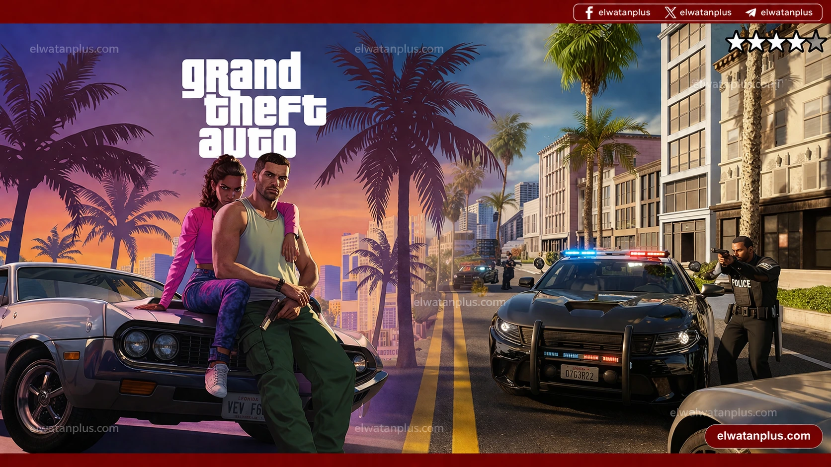 موعد نزول لعبة GTA 6