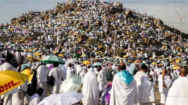 موعد وقفة عرفات 2026 في مصر