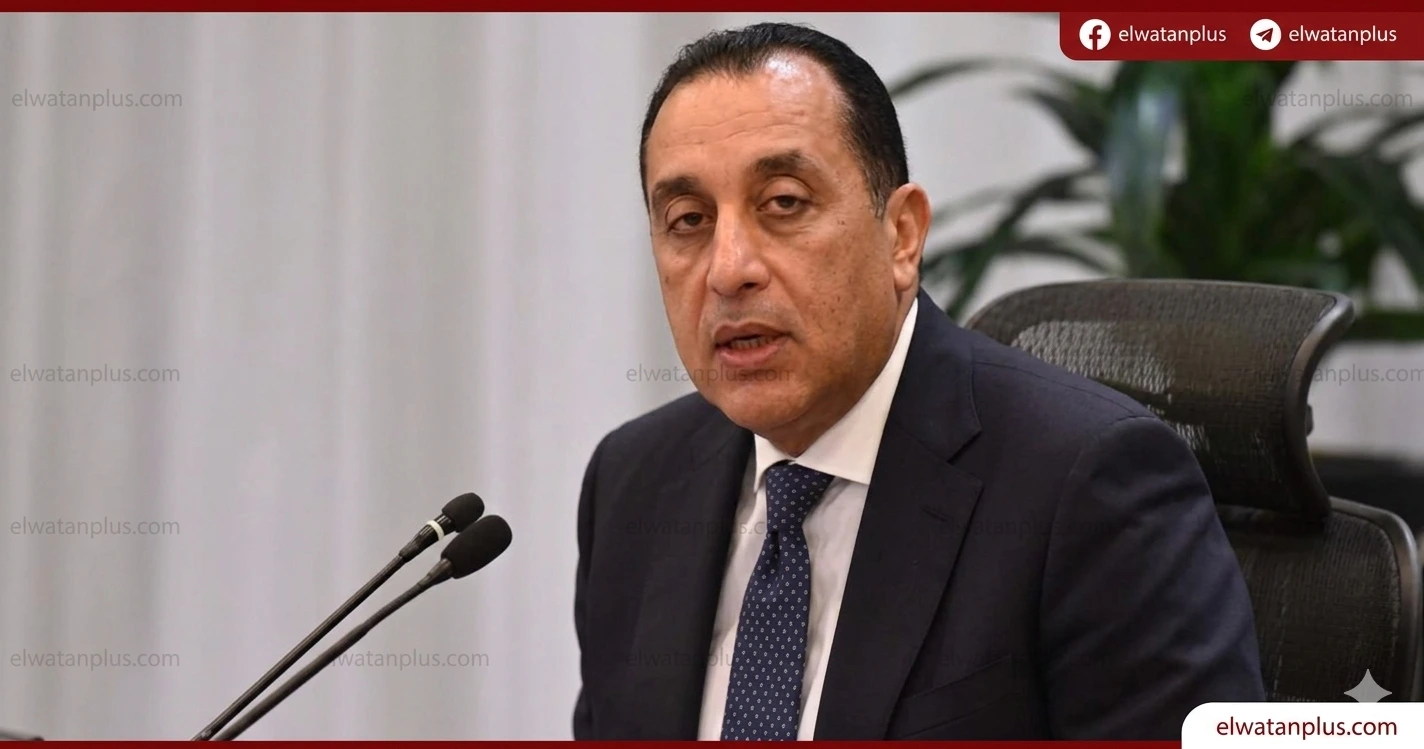 نادي الزمالك