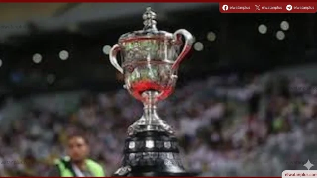 نهائي كأس مصر