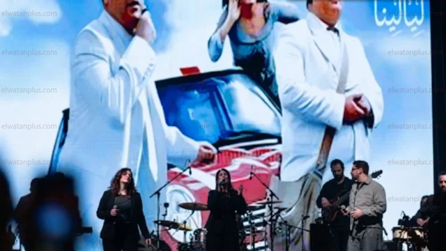 نوستالجيا باند حفلات 2026