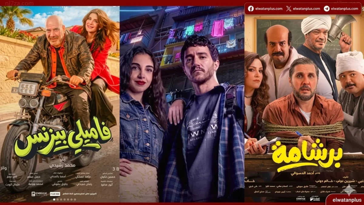 هشام ماجد يهيمن على إيرادات أفلام عيد الفطر والفيشاوي يهدد محمد سعد