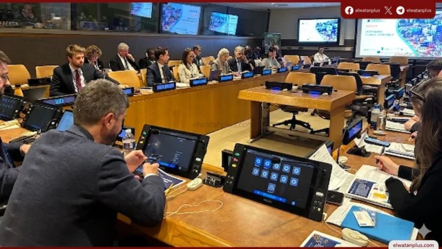 وزارة التخطيط والتنمية الاقتصادية