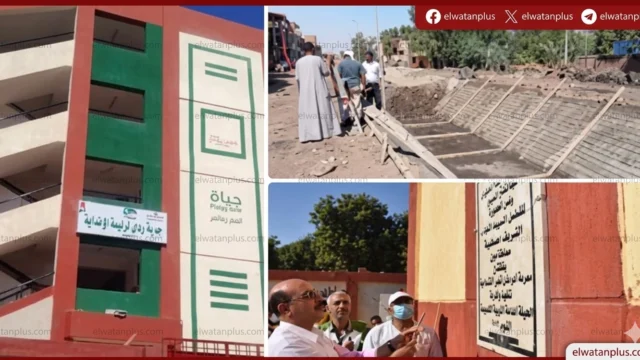 وزارة الثقافة