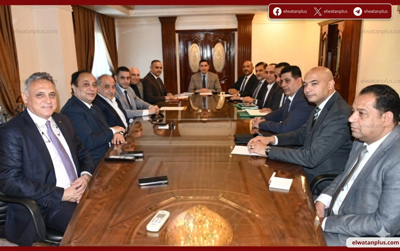 وزارة الشباب والرياضة