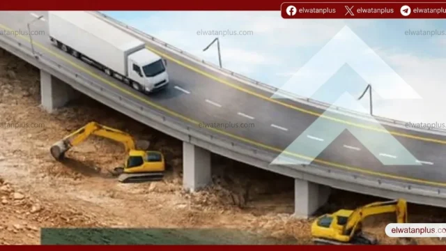 الهيئة العامة للطرق تصاريح الحفر
