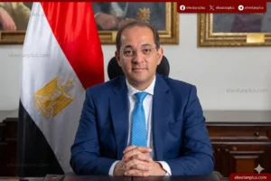 وزارة المالية