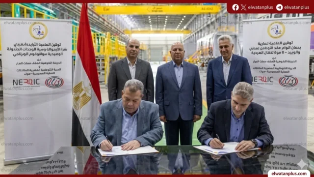 وزير النقل كامل الوزير