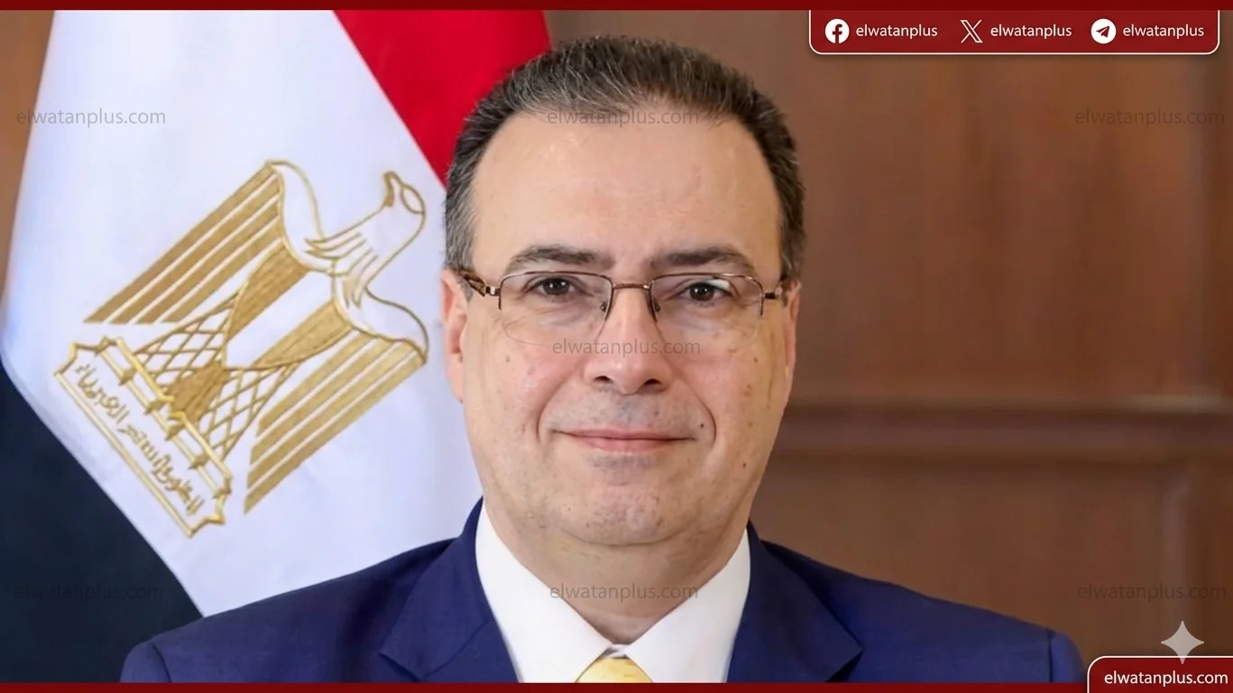 وظائف وزارة الأوقاف 2026