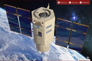 وكالة الفضاء المصرية