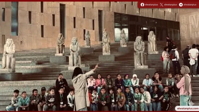 يوم عائلي بالمتحف المصري الكبير
