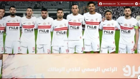3 اصابات تضرب الزمالك قبل مواجهة سيراميكا الحاسمة في الدوري