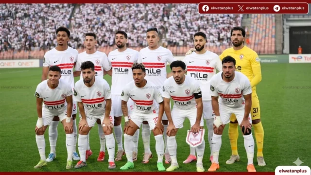 8 غيابات تضرب الزمالك قبل نهائي الكونفدرالية أمام اتحاد العاصمة