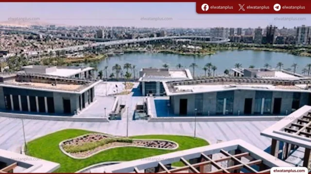 صندوق التنمية الحضرية