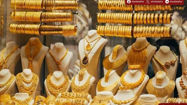 أسعار الذهب اليوم 2026