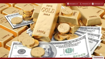 أسعار الذهب والدولار ودرجات الحرارة تتصدر نشرات الأحد الخدمية