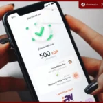 إنستاباي يقود طفرة الدفع الإلكتروني في مصر ويعيد تشكيل التحويلات المالية