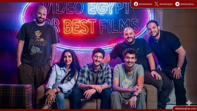 إيجي بيست