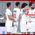 اتحاد العاصمة يتسلح بخبرة النهائيات والجماهير قبل مواجهة الزمالك في الكونفدرالية