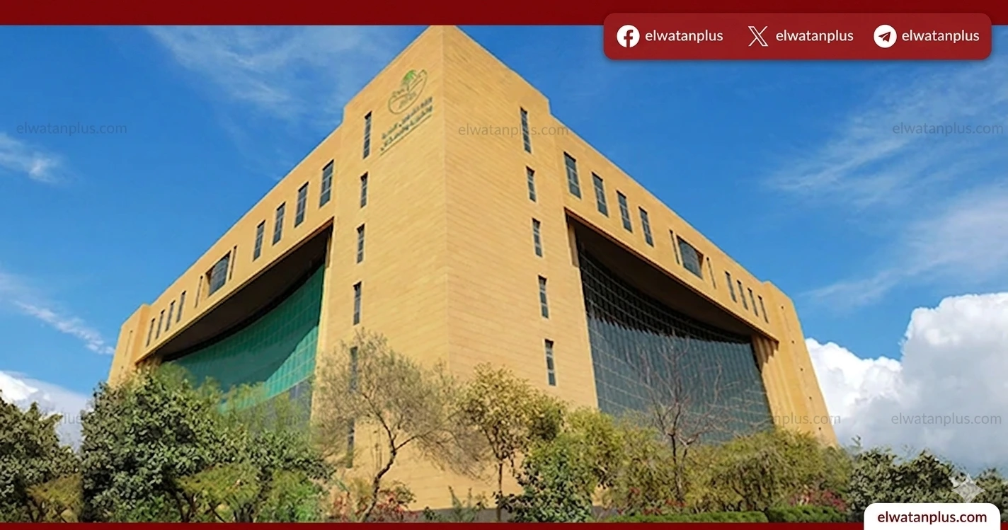 اتفاقيات وزارة البلديات والاسكان السعودية