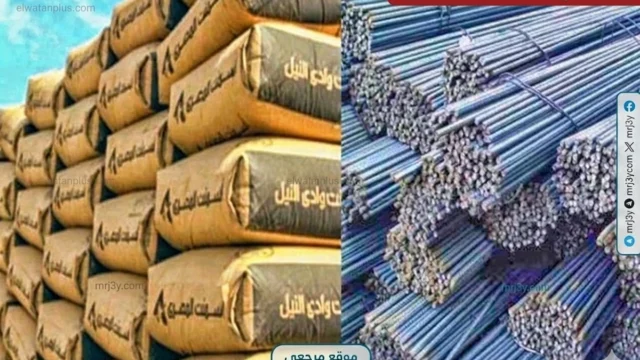 ارتفاع أسعار الحديد والأسمنت اليوم وتحركات جديدة بالسوق