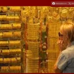 ارتفاع أسعار الذهب عالميًا وعيار 24 يسجل 7965 جنيها