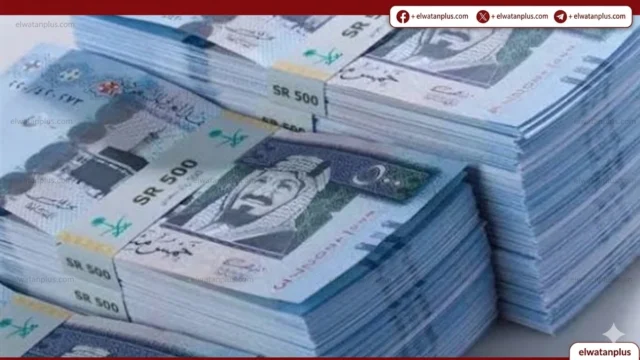 ارتفاع سعر الريال السعودي في البنوك مع زيادة الطلب قبل الحج