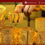 ارتفاع طفيف في أسعار الذهب بالكويت وعيار 24 يسجل 46.150 دينار