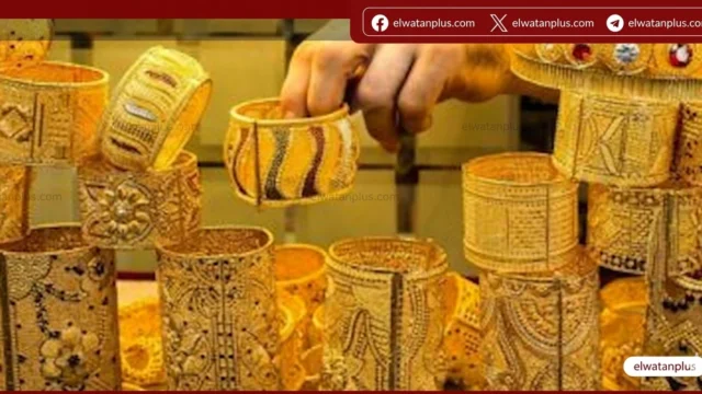 ارتفاع طفيف في أسعار الذهب بالكويت وعيار 24 يسجل 46.150 دينار