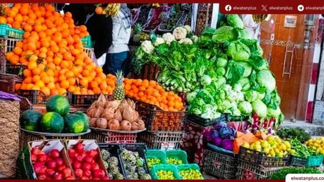 استقرار اسعار الخضار والفاكهة بمنافذ المجمعات الاستهلاكية اليوم