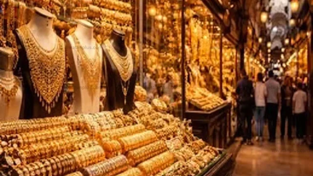 اسعار الذهب