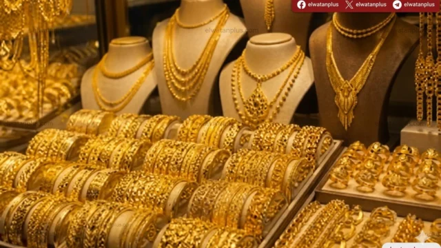اسعار الذهب