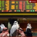 تراجع طفيف لمؤشر بورصة الكويت وسط تداولات تجاوزت 101 مليون دينار
