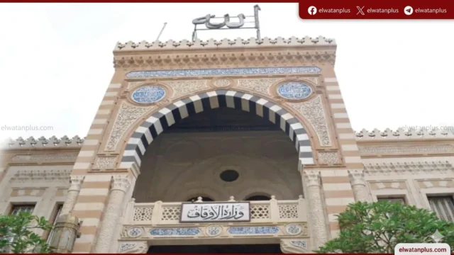وزارة الاوقاف تطوير المساجد