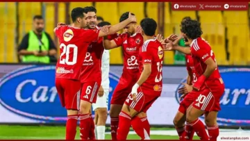 الأهلي